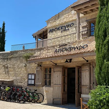 Apokryfo Traditional 4* Lofu